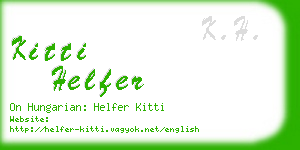 kitti helfer business card